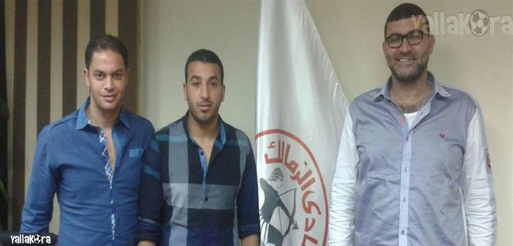 محمد جمال محمد جمال